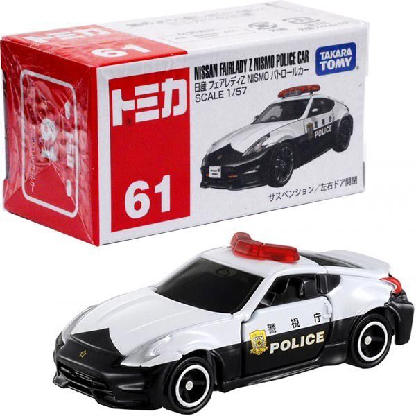 Tomica No.61 Nissan Fair Lady Z Nismo Police Car Diecast Scale 1/57 Model Collectible Car