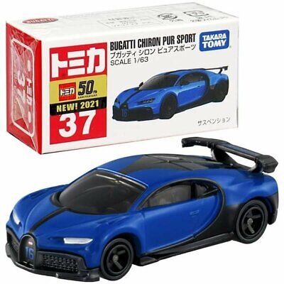 Tomica No.37 Bugatti Chiron Pure Sports Diecast Scale Model Collectible Car