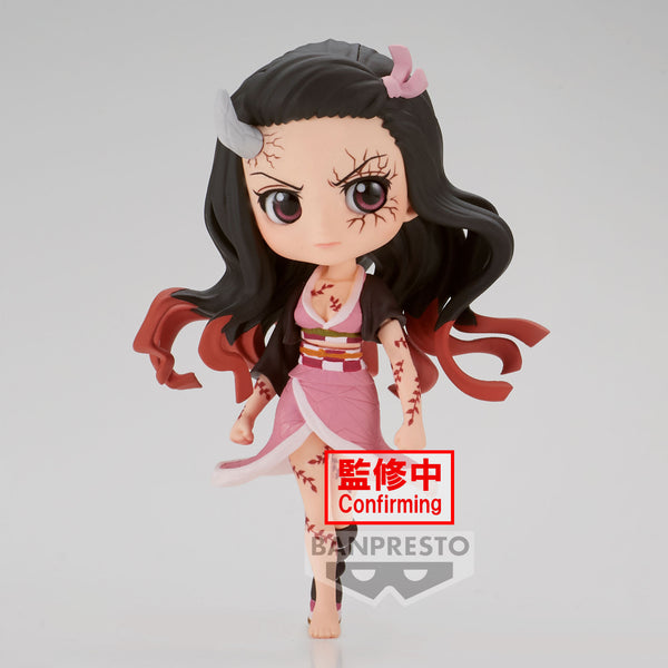 Banpresto Demon Slayer : Kimetsu No Yaiba Q Posket Petit Vol.7A : Nezuko Kamado