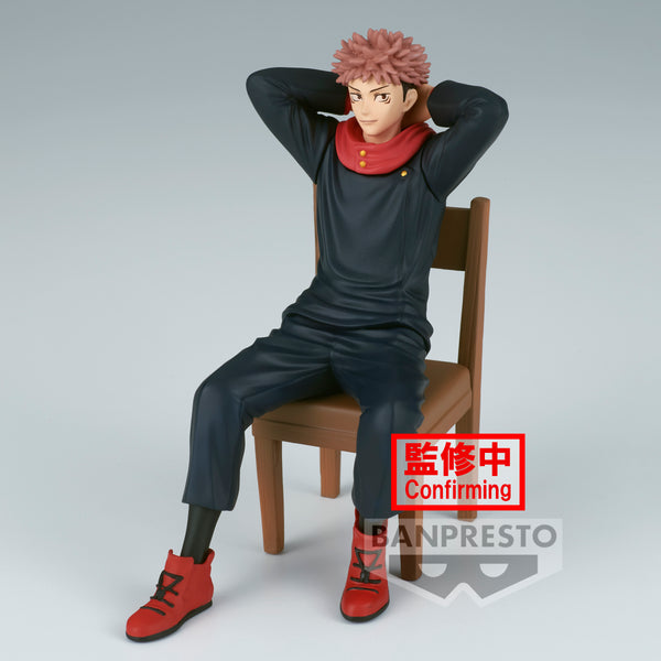 Banpresto Jujutsu Kaisen Break Time Collection Yuji Itadori