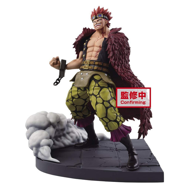 Banpresto One Piece Log File Selection - Worst Generation Vol. 2 - Eustass Kid